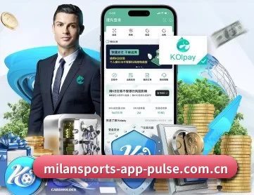 米兰app网页登录入口 APP 深度功能